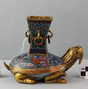 Image description is not available for DU1989.17a-b